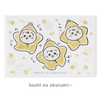 [Pre-order] "Chiikawa" Chiikawa Baby - Magnet - Usagi